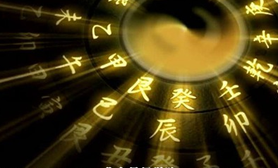 一位中国院士临终前的告诫，被质疑6500年的《易经》其实是超科学