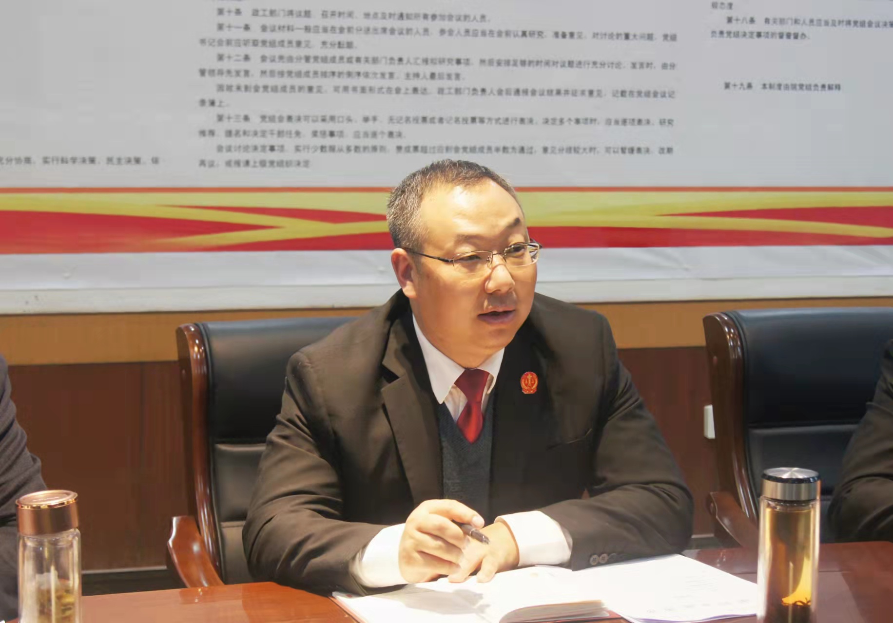 汉中市中院党组成员、副院长刘明才一行到洋县法院督导调研“双进”专项工作