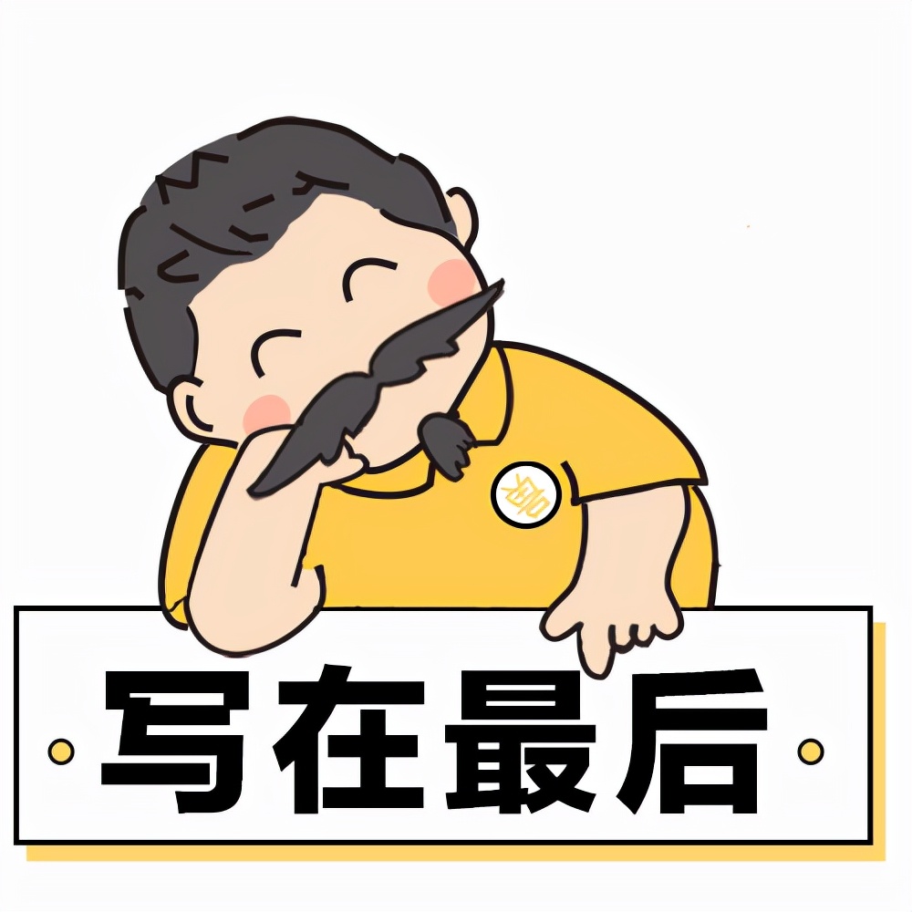 那些車企創辦的小號，有幾個升級成功了？