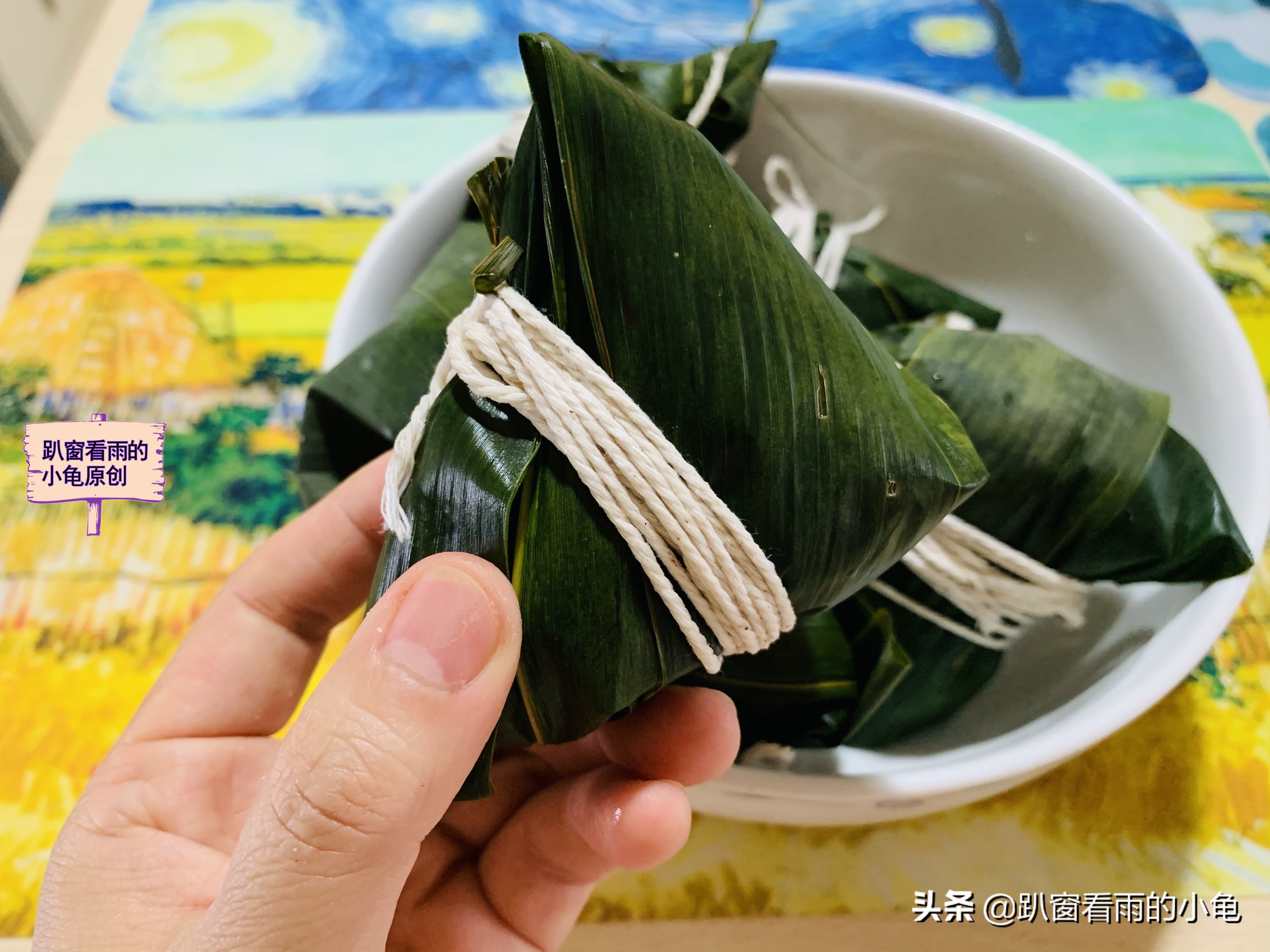 包粽子4步慢动作讲解，棱角分明煮不散，包法窍门全在，一看就会
