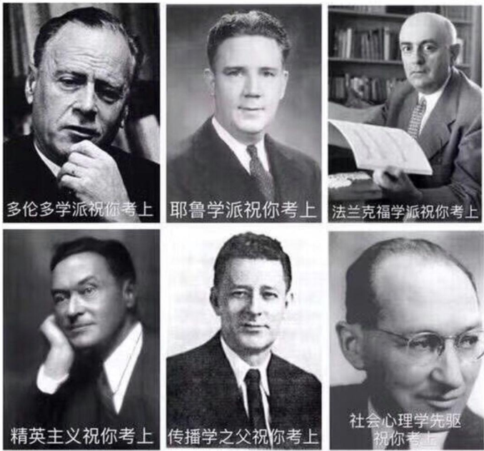 高考和考研难度系数大比拼，哪个难度会更胜一筹，看过来人的分析