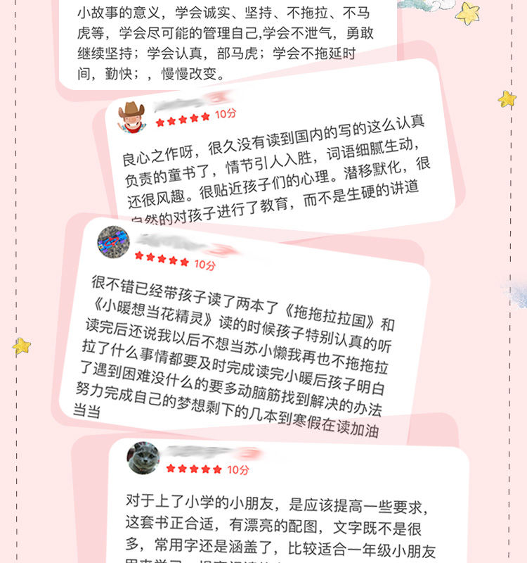 重庆726分理科状元谢欣颖，三元及第背后：从小培养的独立性