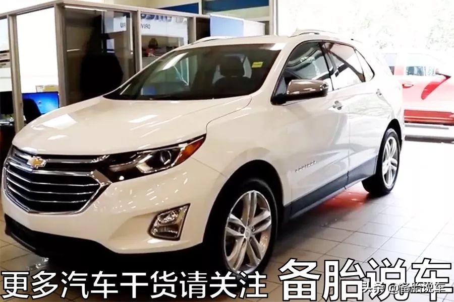 汽车上的OFF按钮是什么意思？一文读懂常见英文标识