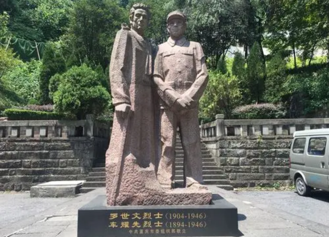 1950年，重庆一位菜农因讨价还价暴露身份，被捕后扭送公审判死刑