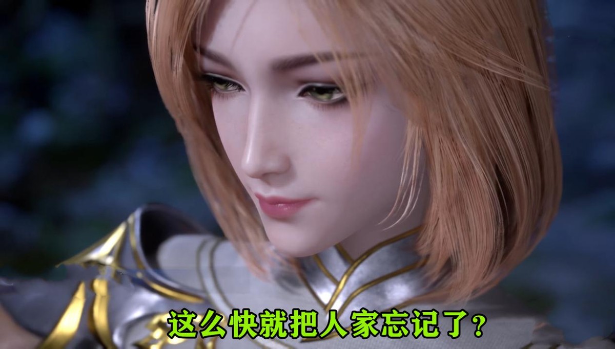 千仞雪细高跟登场，身材建模不输胡列娜，小舞的地位是否被挑战？