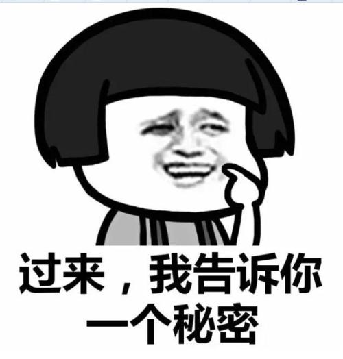 三国杀名将传：特色活动详解，教你在华容道如何稳赚不赔