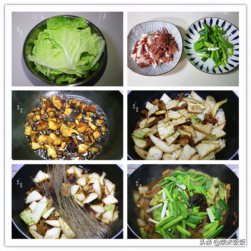 冬天多吃炖菜和蒸菜，这8道做法简单，家常菜，都好吃