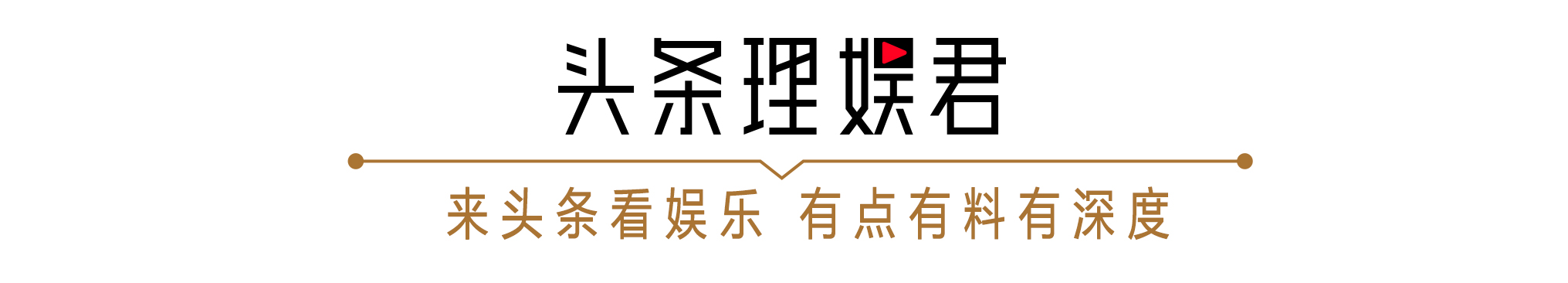 鲁豫为什么那么瘦(5000多期《鲁豫有约》，采访上万名嘉宾的鲁豫，为何这么瘦？)