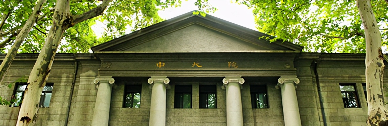 奇缘！这7位国内外建筑界“最高荣誉”得主，竟都来自江苏同一所顶尖名校！