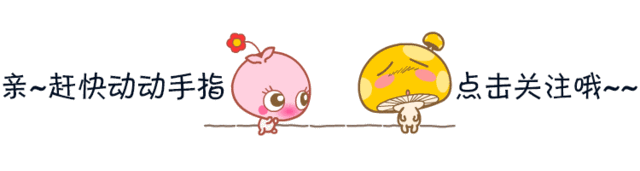 近视的同学能参军么？