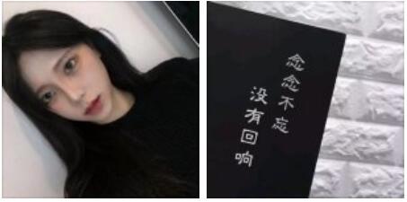 十句很拽很酷的句子，适合女生，霸气又个性