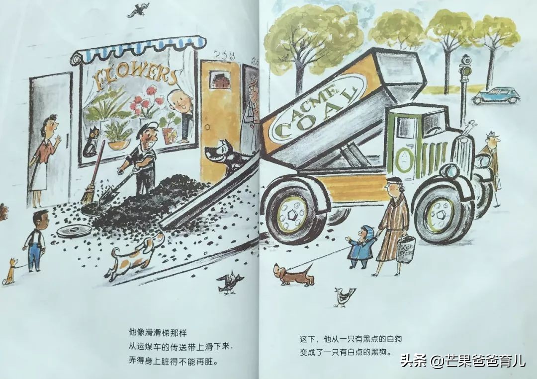 他推荐这TOP20绘本，幼儿园老师照单采购！每本孩子都看了上百遍