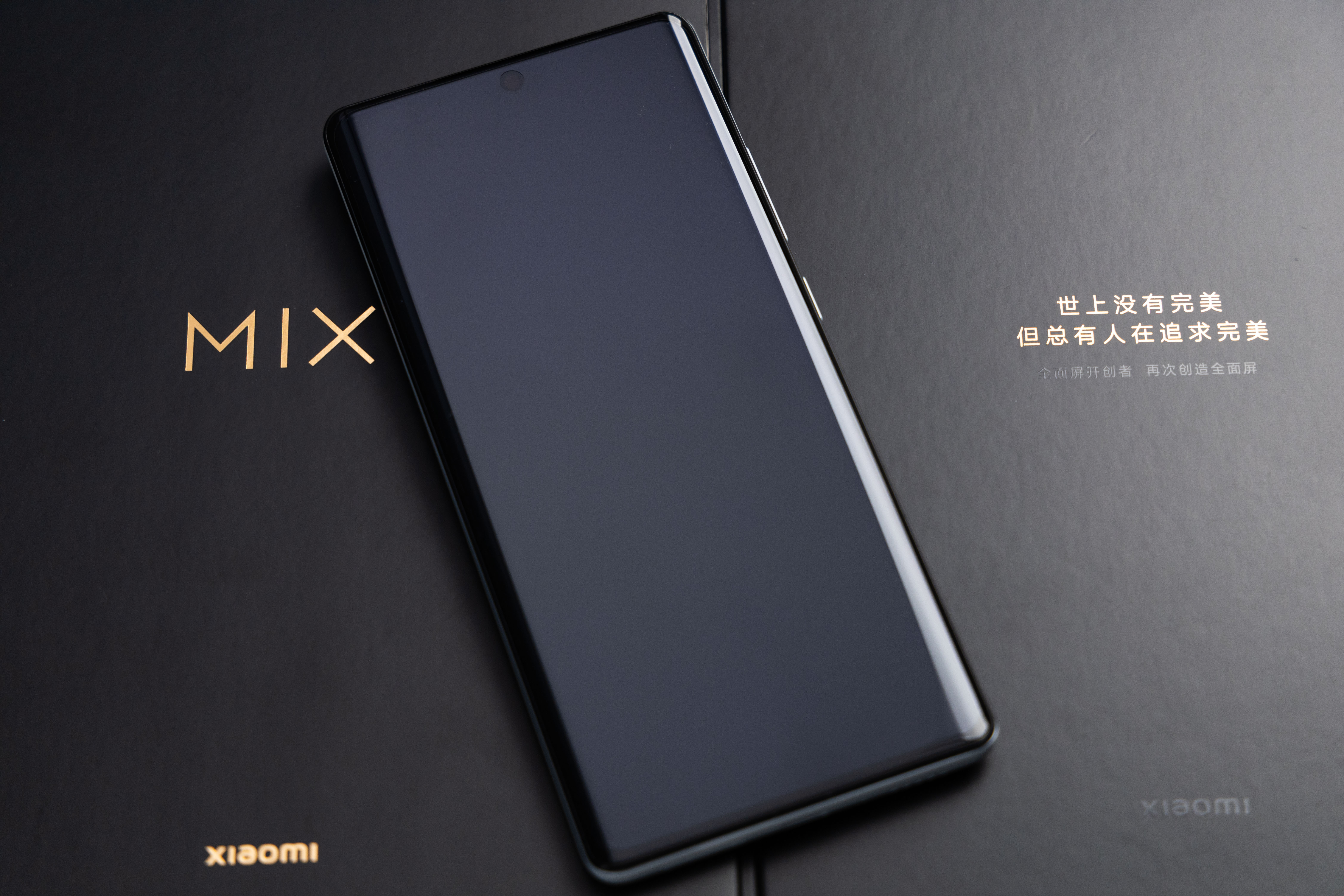 奥拓变奥迪？从iPhone12换到这款火遍外网的手机，果粉被彻底征服