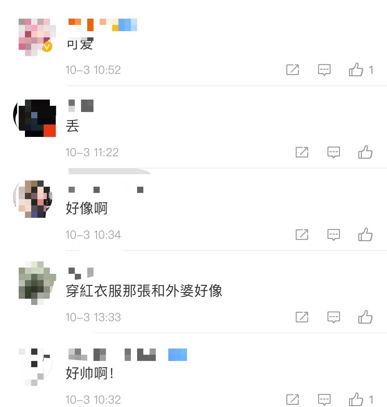54岁陈小春晒父子合照，1岁小儿子发量惊人，与
