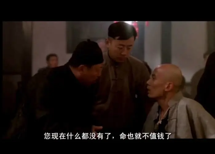 央视名嘴入狱，豪车6年落灰：人最大的愚蠢是错把平台当成本事