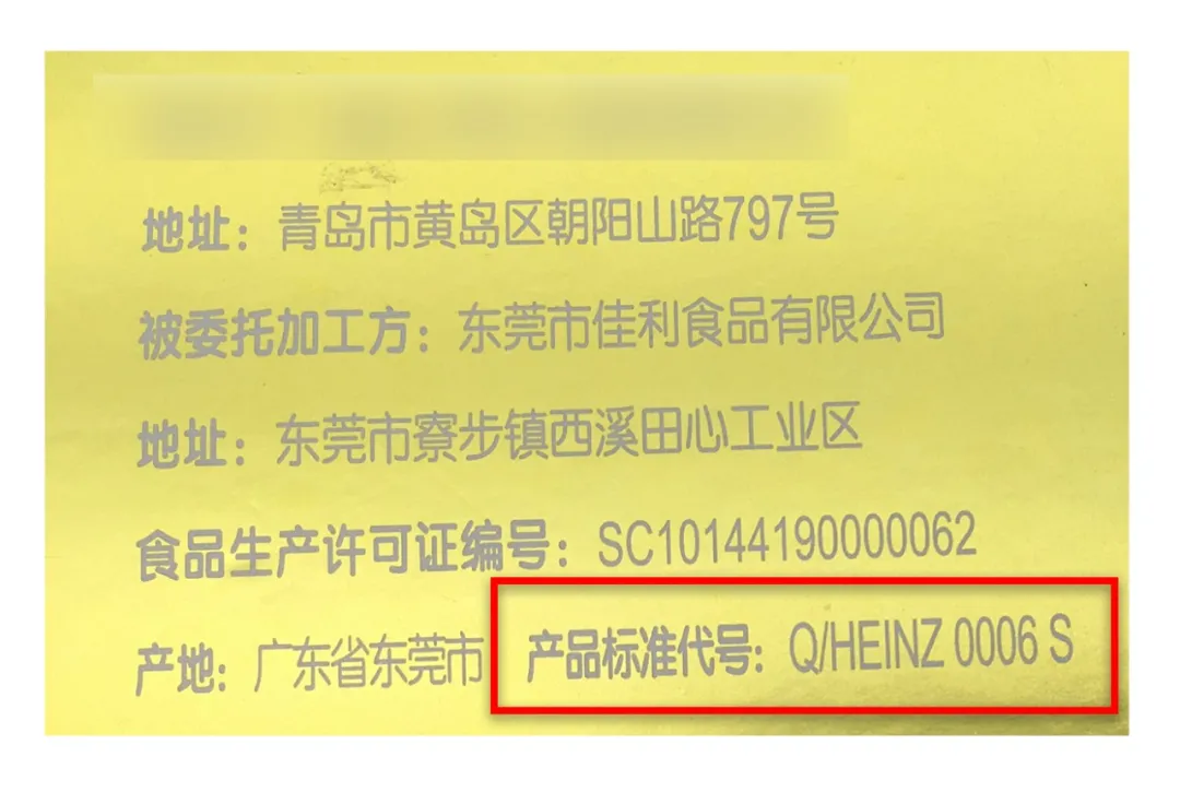 7款宝宝小直面测评：两年过去了，这款面条还是缺铁