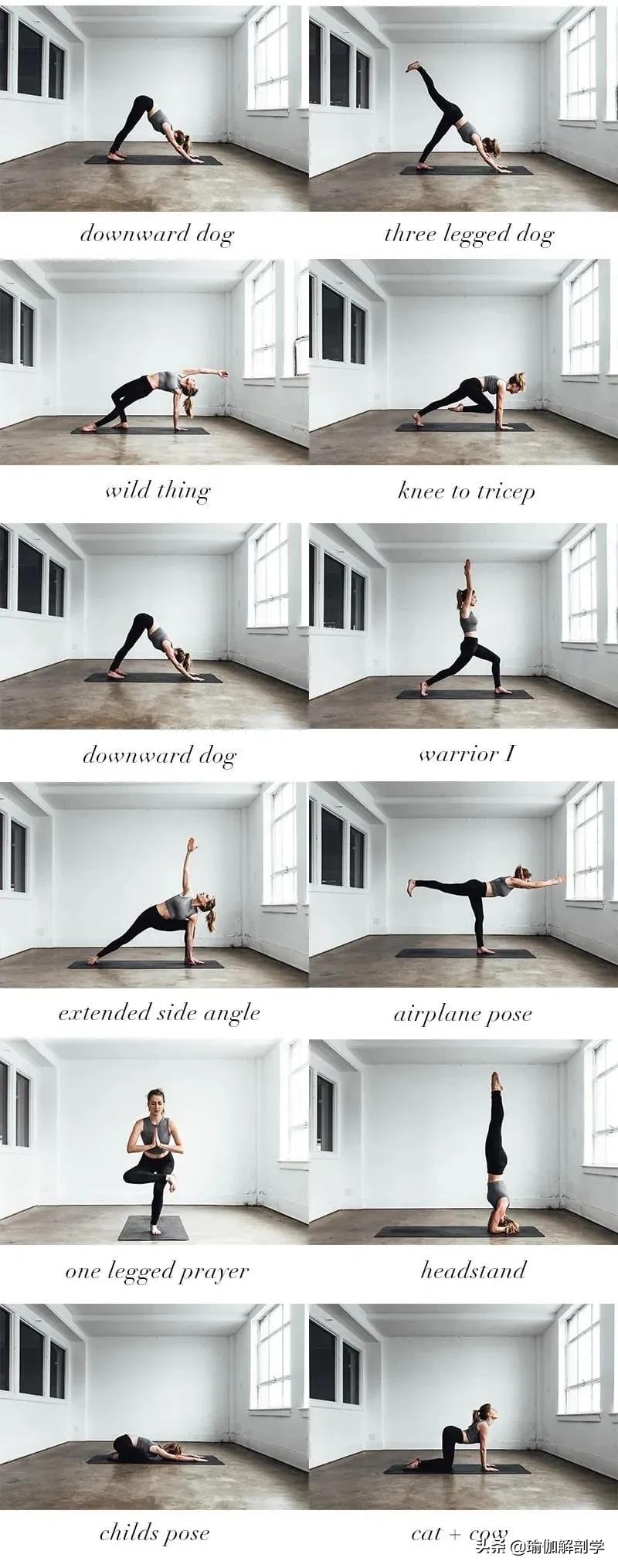 16套超好用的流瑜伽序列flow，總有一套適合你（收藏級）