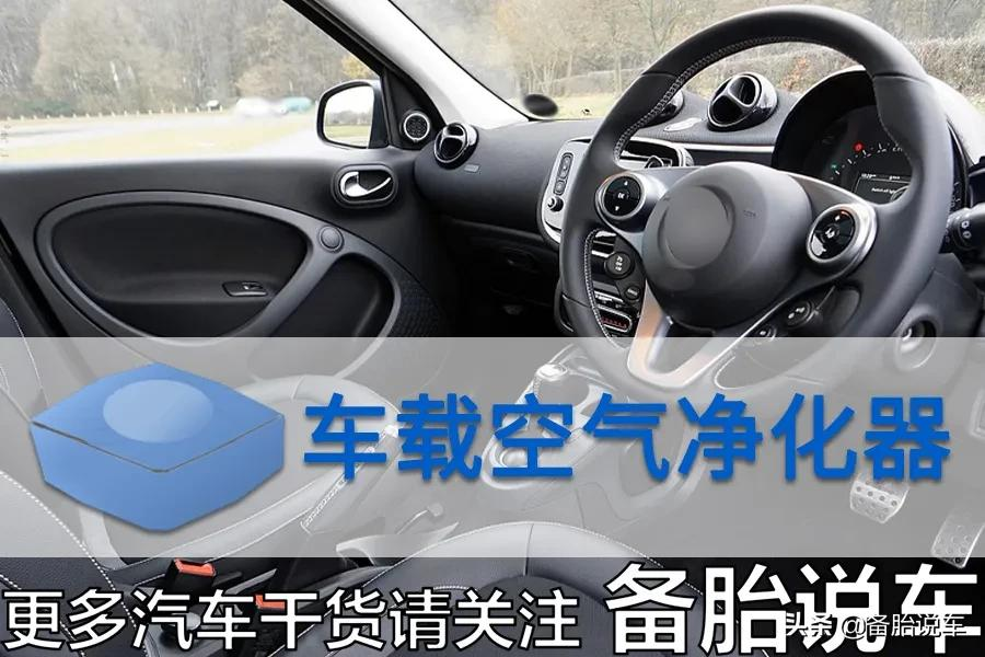 除甲醛的设备要多少钱环保10