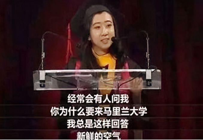 为拿绿卡无底线抹黑祖国！跪吹美国空气香甜，杨舒平下场大快人心