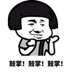 好消息！珠海办车管业务有新变化！20种业务都有新的预约方式！