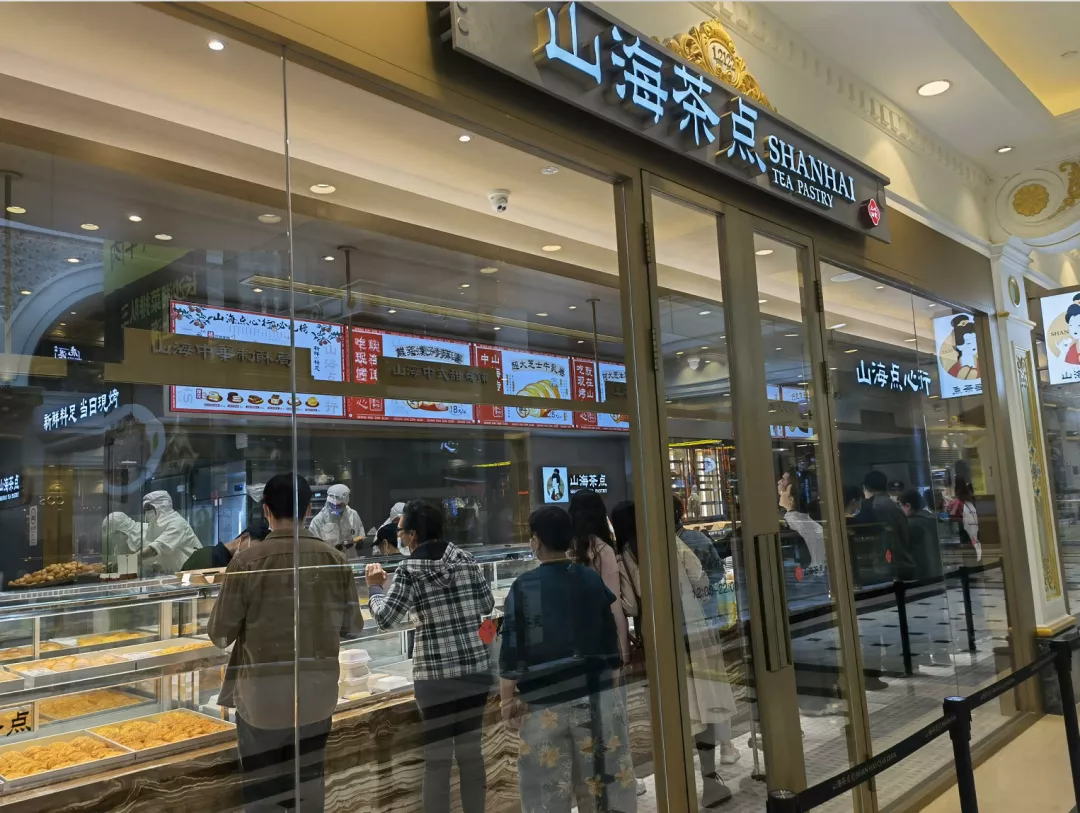 瑞虹太陽(yáng)宮打造“都市綠洲”，一場(chǎng)購(gòu)物中心“綠色革命”正在進(jìn)行