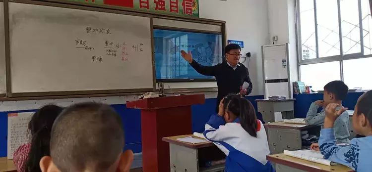 原创:2019，我在乡村教小学