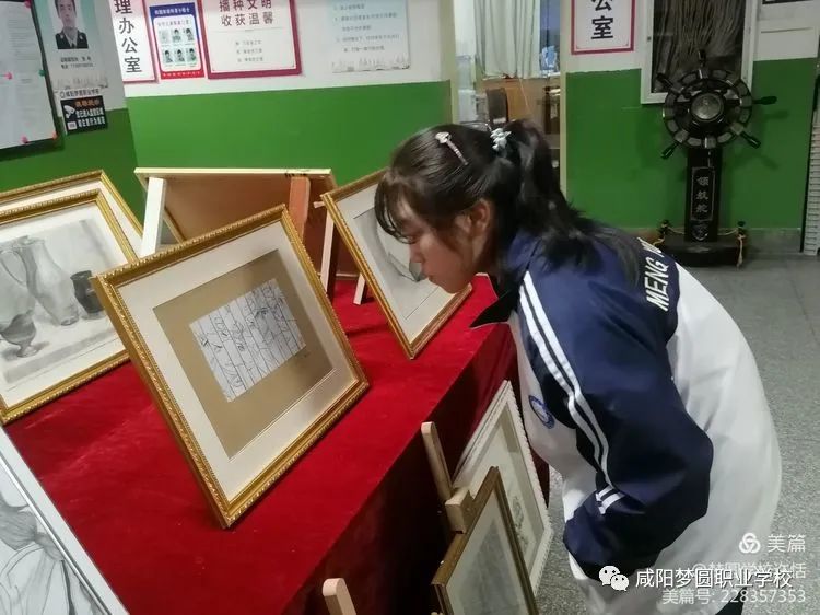 咸阳梦圆职业学校——学生绘画作品展