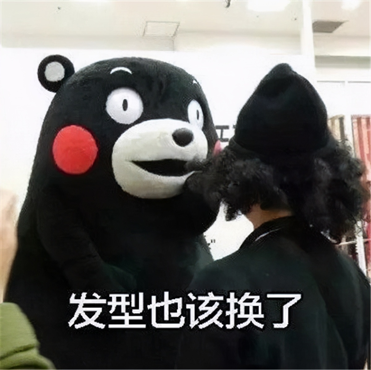 中学生“不良发型”大赏，精神崩溃型太到位，注释比图片还精彩