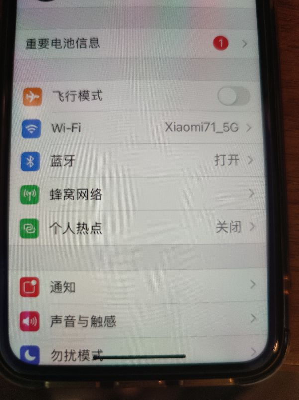 XR更换电池和双sim卡槽