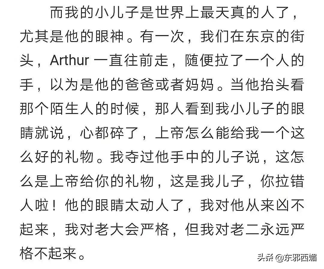 不是一家人不进一家门！全网爆笑的餐桌礼仪你还不学？