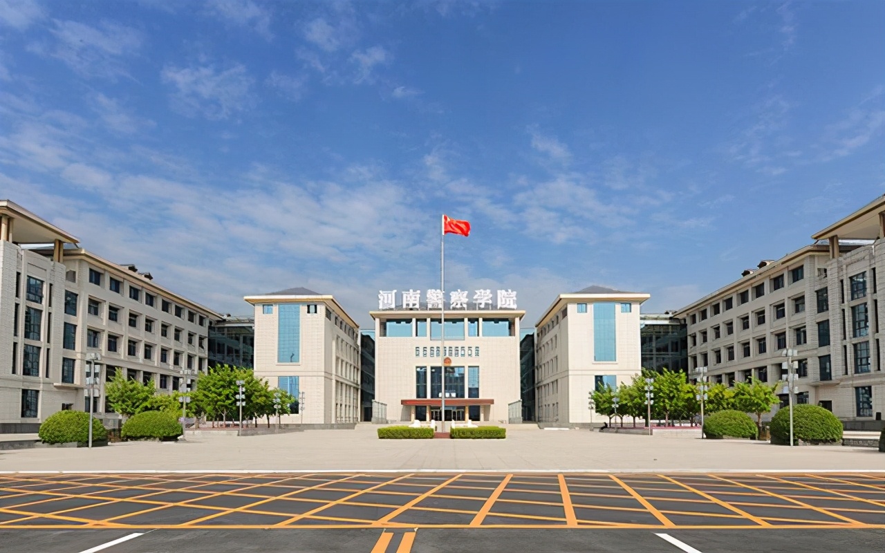 “入警率”高的一所二本大学，分数不高，90%的毕业生能当公务员