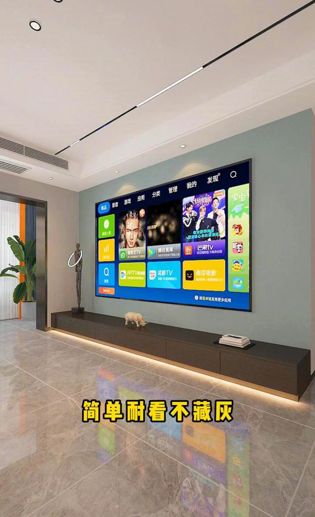 客厅装修：记住这十二不装，效果耐看有品位提高幸福感，干货满满
