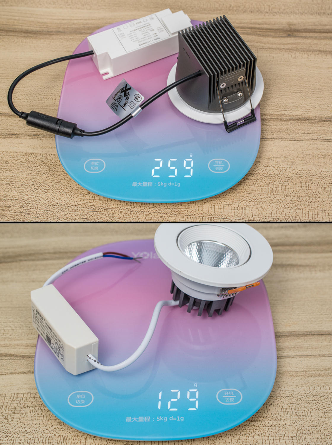 超高显色、低蓝光与无频闪的健康照明：魅族 Lipro LED 健康照明筒灯