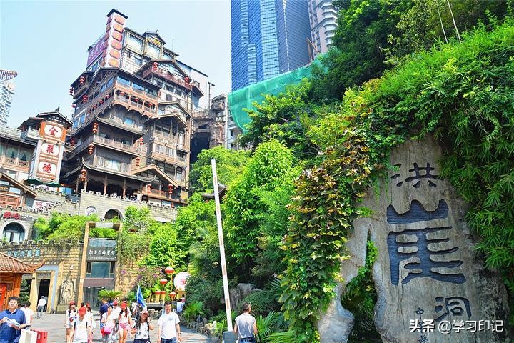 重庆高校录取分数线排名，4所重点一本，重邮排第5