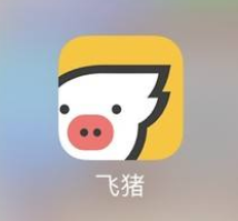十一火車票已開搶！盤點(diǎn)那些好用的搶票軟件