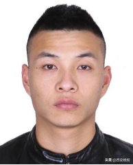 快看有没有认识的！省公安厅悬赏缉拿这52人，提供线索最高奖5万