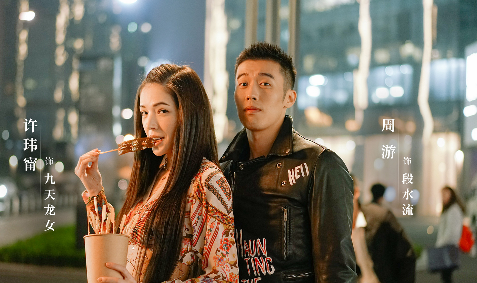 《我的巴比伦恋人》3位女主结局前瞻 只有陈美如比较可悲