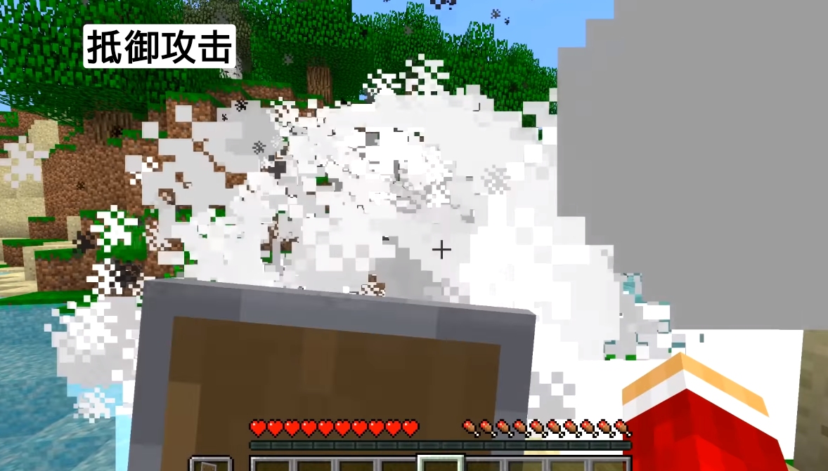 我的世界：盾牌挡不住什么攻击？关于盾牌，你需要知道的八件事