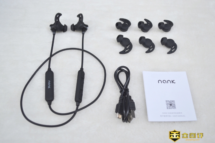 「金测评」NANK南卡S2挂脖式蓝牙耳机：运动游戏两者兼得