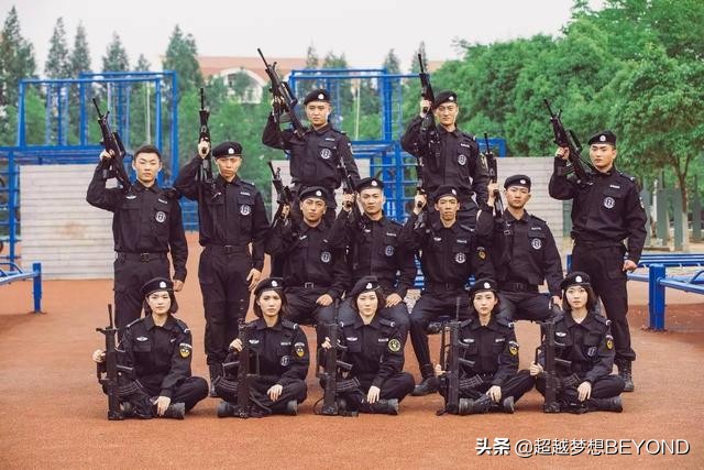 南京森林警察学院2020年全国各省录取分数统计