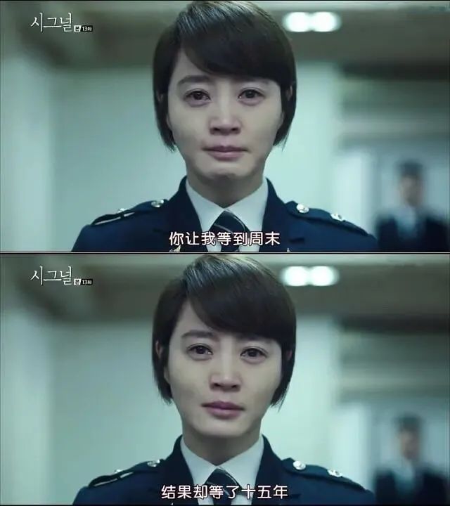 近十年豆瓣最火的10部韩剧，《继承者们》垫底，《星你》仅第3