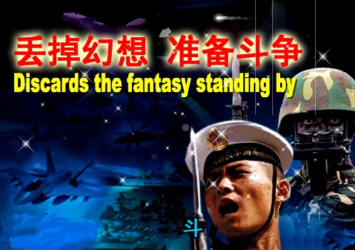 感悟毛泽东思想的“三大活的灵魂”