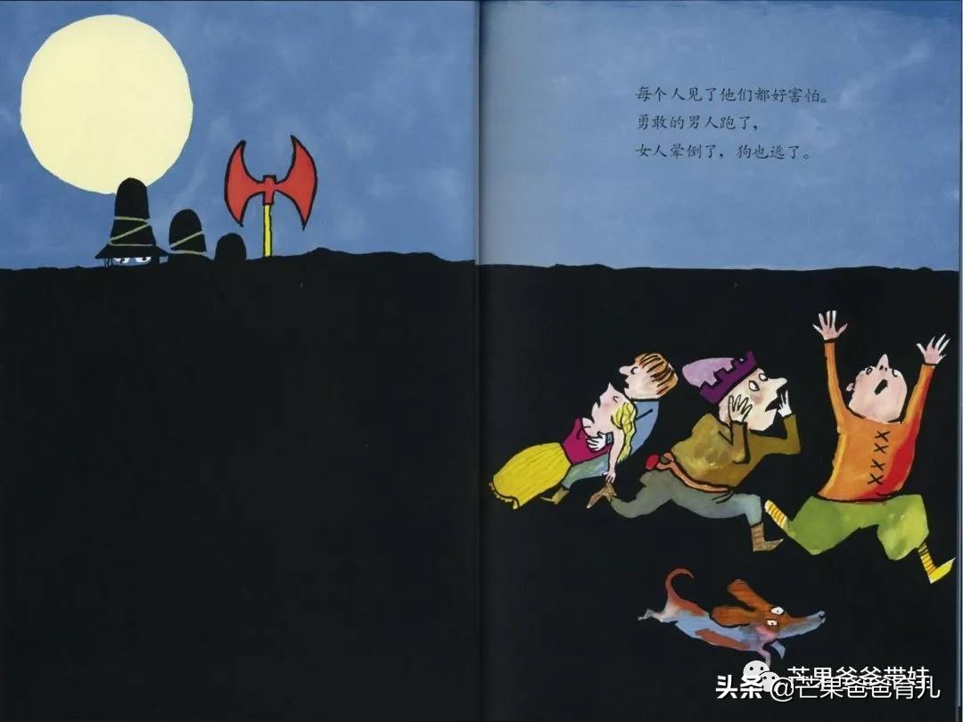 他推荐这TOP20绘本，幼儿园老师照单采购！每本孩子都看了上百遍