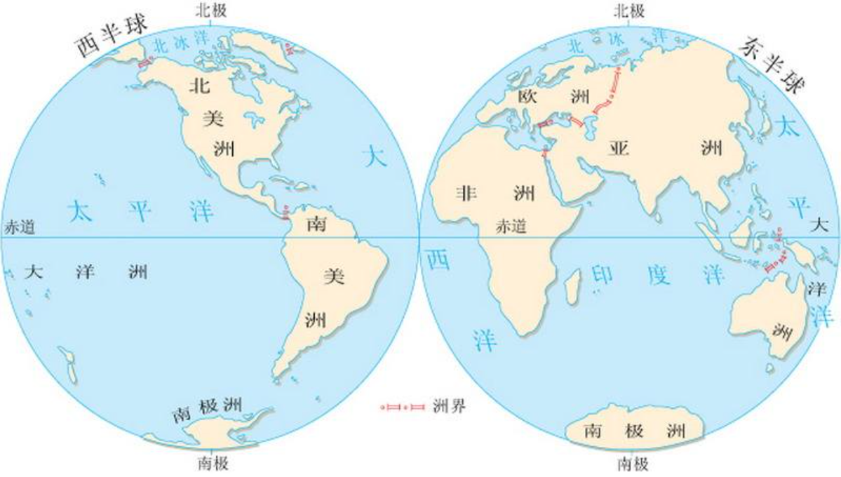 地球大洲分布图图片