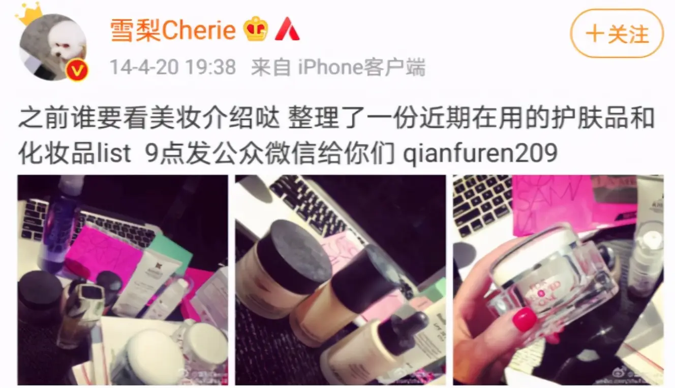 淘宝模特红人模特都有谁（知名的淘宝网红模特排行榜）