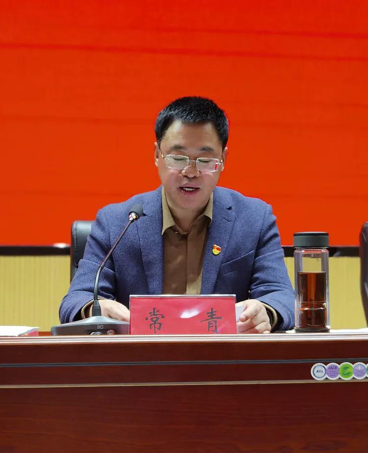 郸城县召开十二届县委第十二轮巡察工作动员部署会