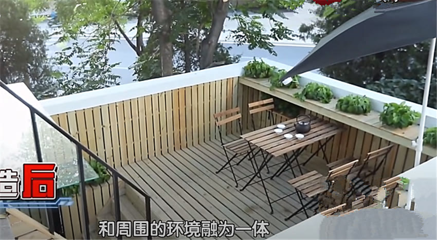 北京33㎡“澡堂房”,设计师爆改出4室3厅花园别墅！太值得了