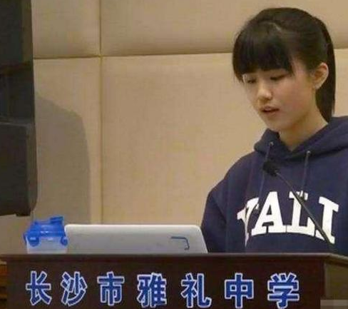 雅礼中学允许染发，没有门禁，依旧有78人考上清北，衡中又被比较