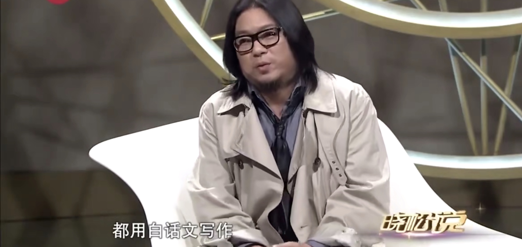 人性能有多贱？《黄金时代》里最贱的5句话，句句揭露人性的本质