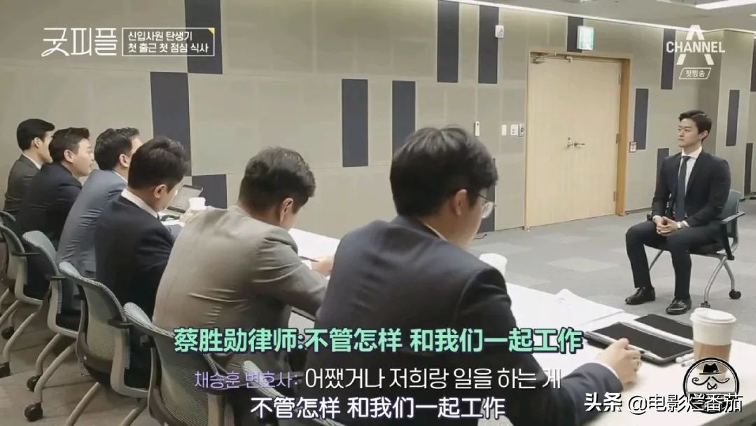 豆瓣9.5分，韩综变化翻天覆地，这场职场生存记实在太好看了！